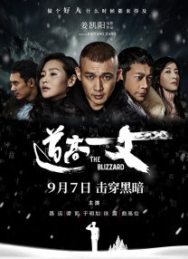 爱云影视